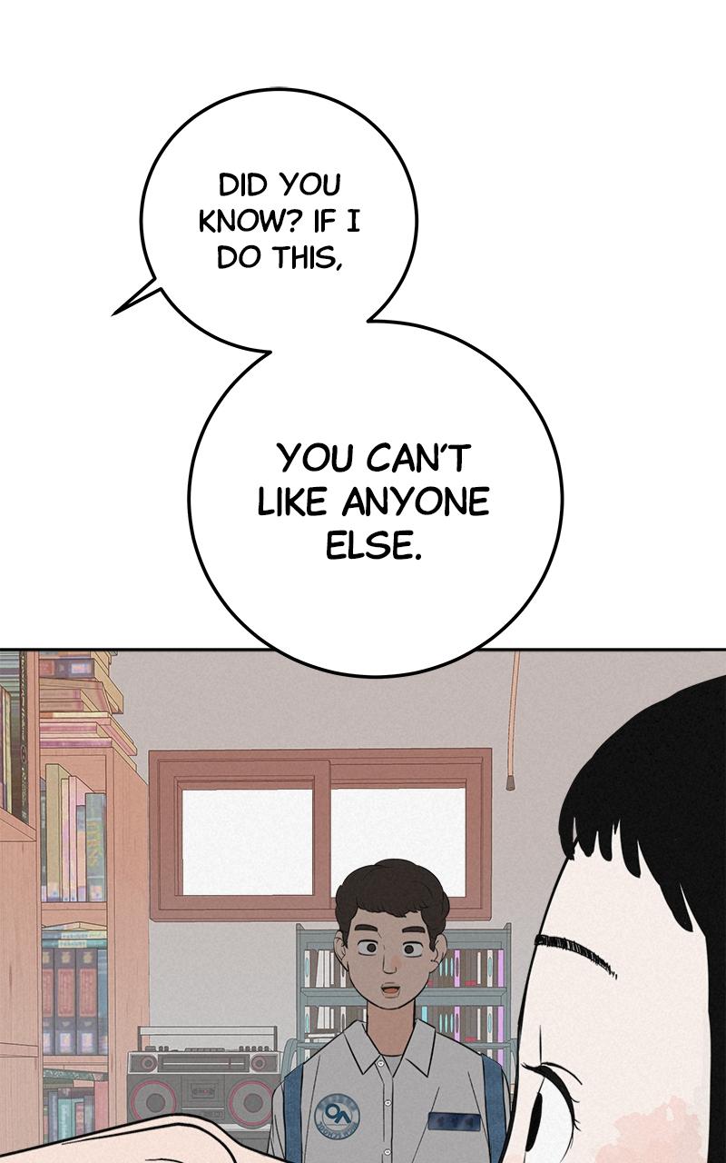 Radiant Rewind Episode 4 129