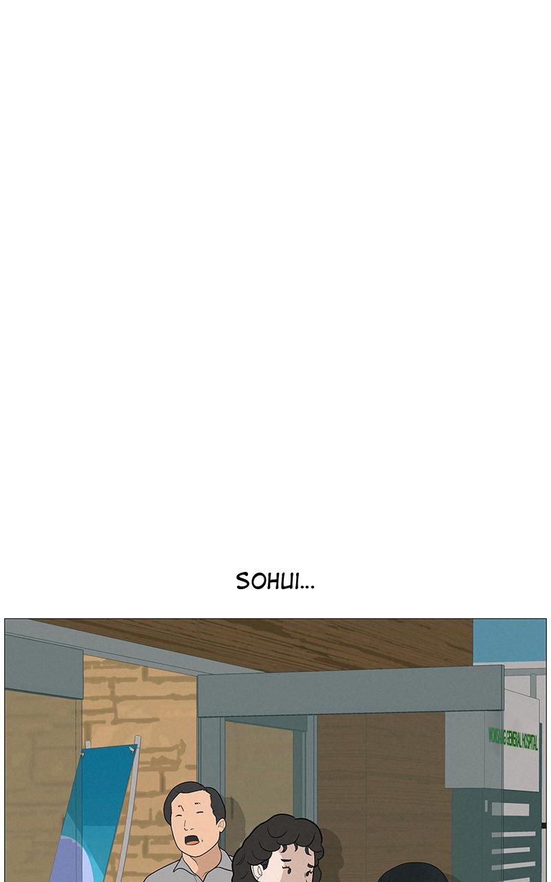 Radiant Rewind Episode 11 44