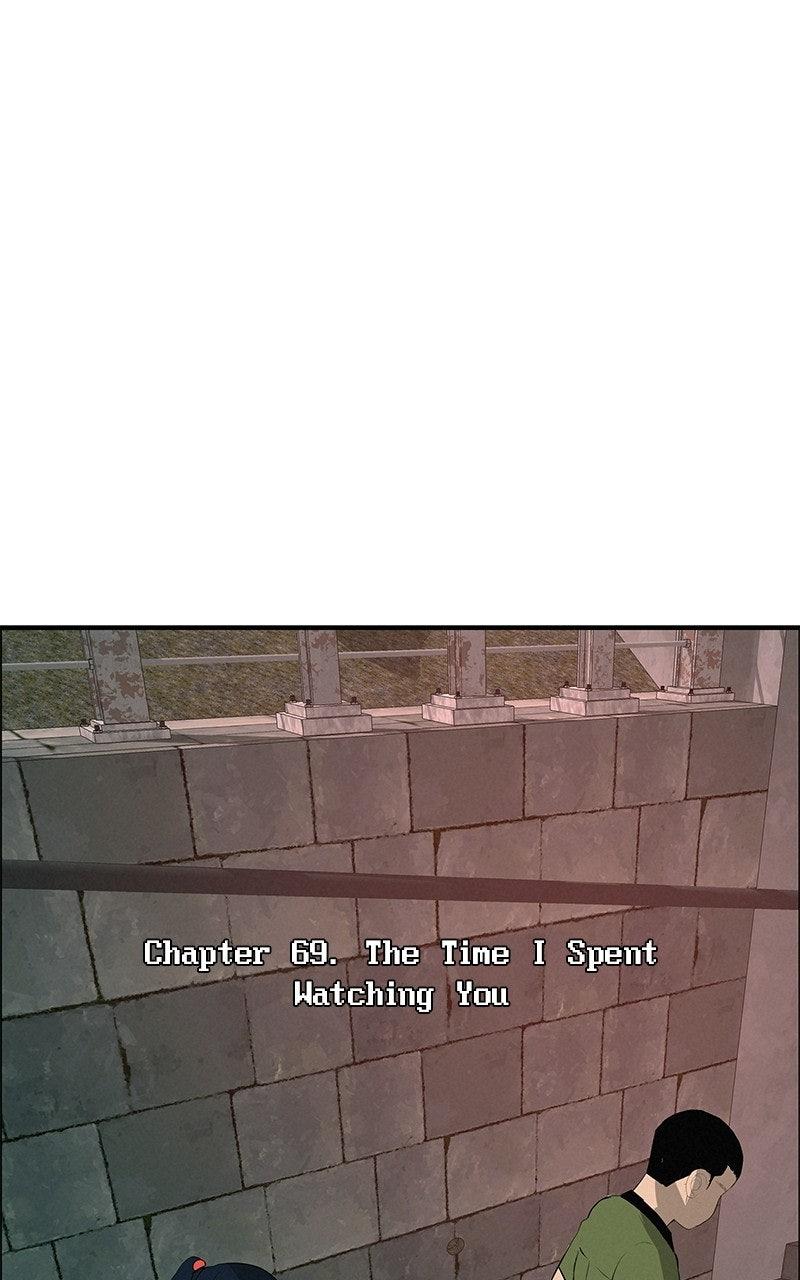 Radiant Rewind Episode 69 43