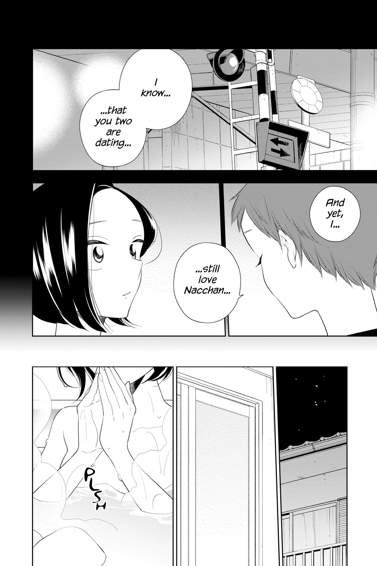 Rainbows After Storms Chapter 80 2