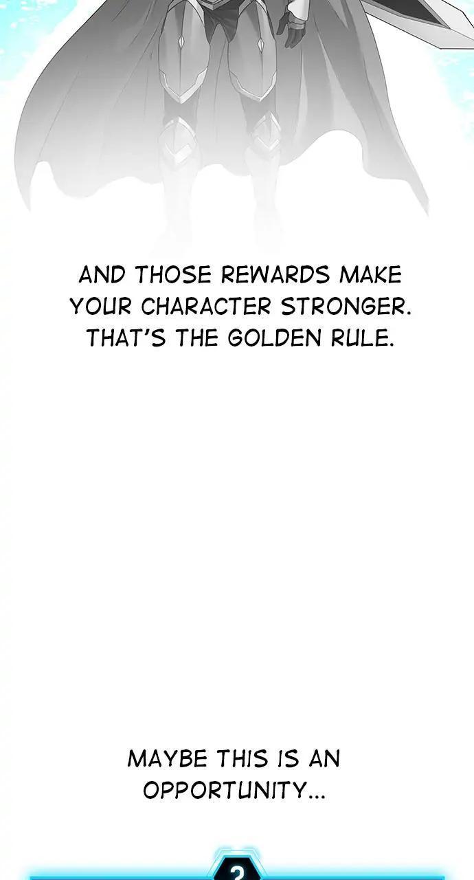 Reality Quest Chapter 2