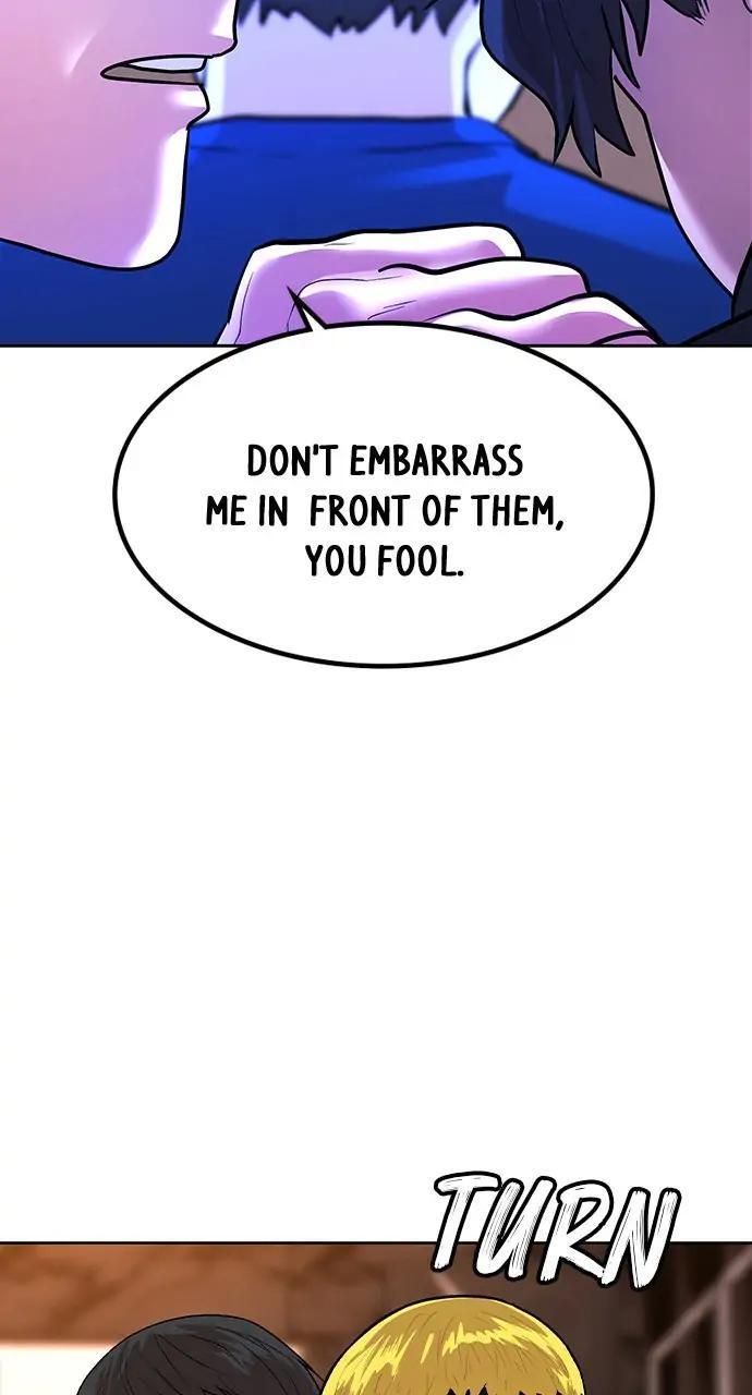 Reality Quest Chapter 2