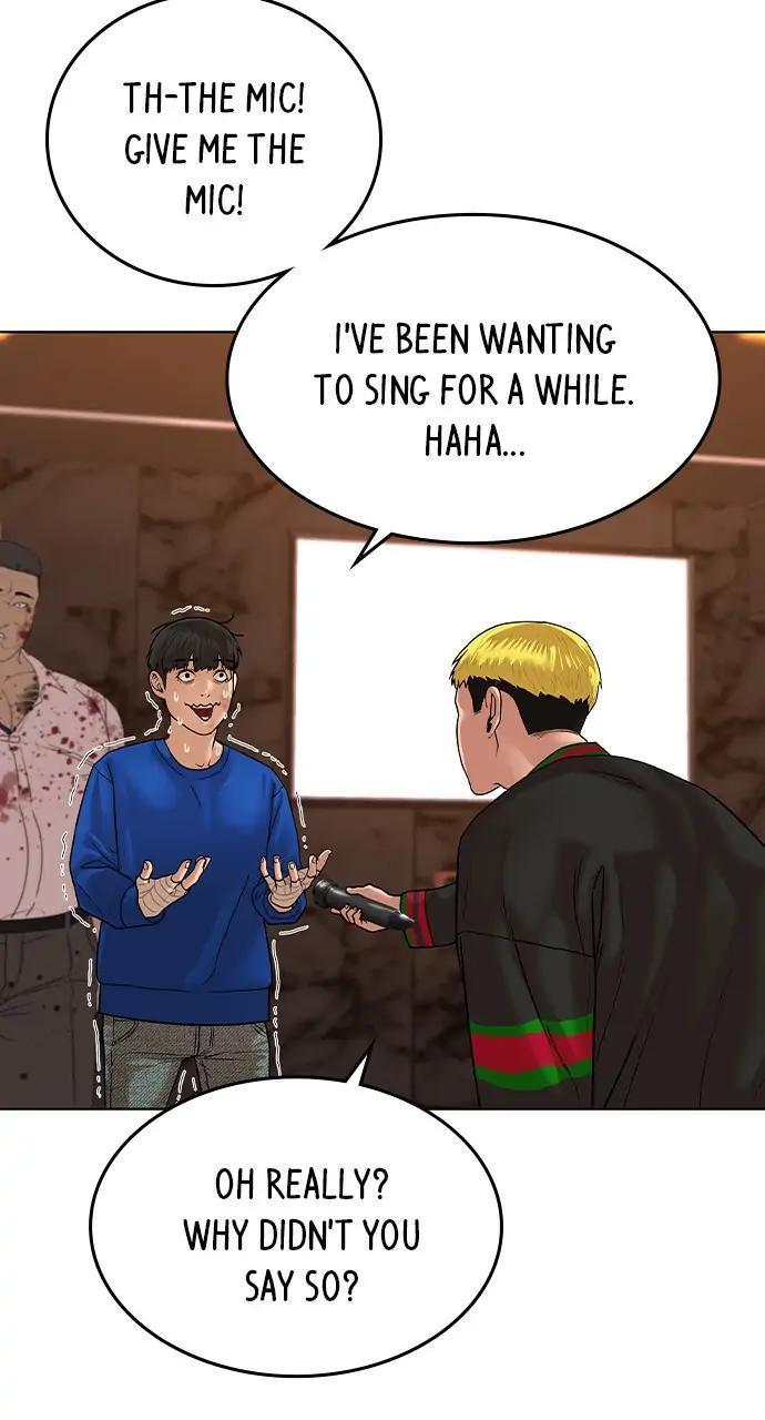 Reality Quest Chapter 2