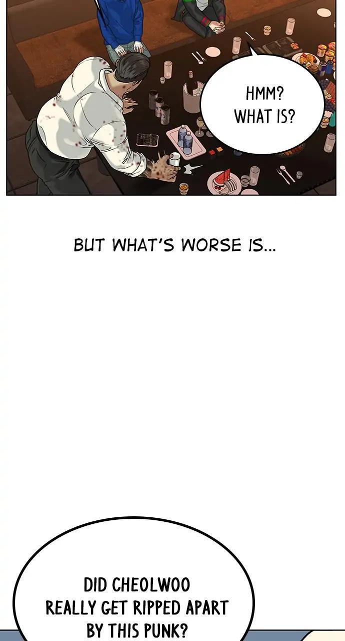 Reality Quest Chapter 3