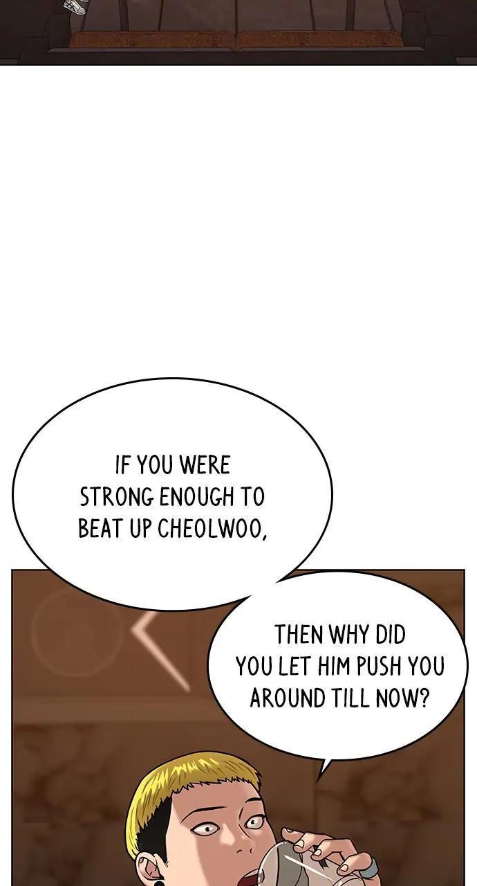 Reality Quest Chapter 3