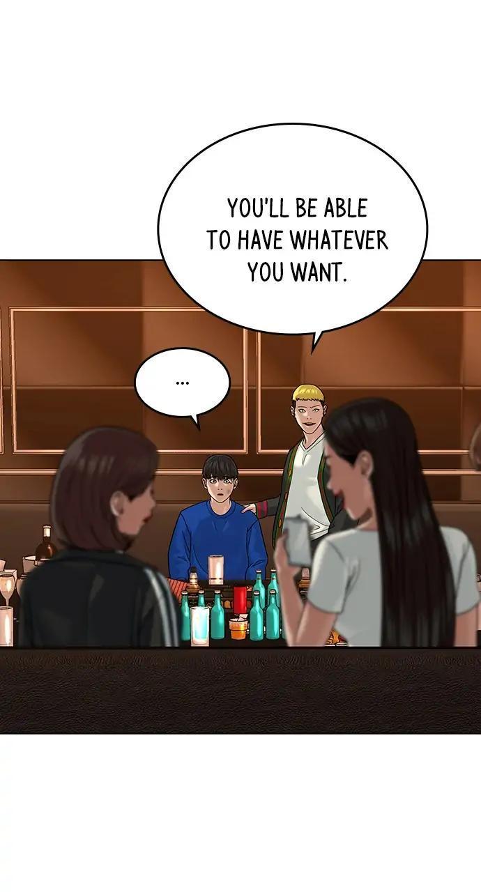 Reality Quest Chapter 3