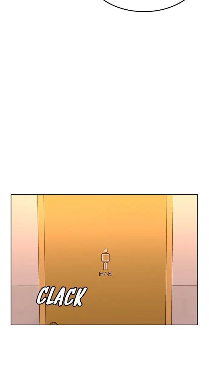 Reality Quest Chapter 3