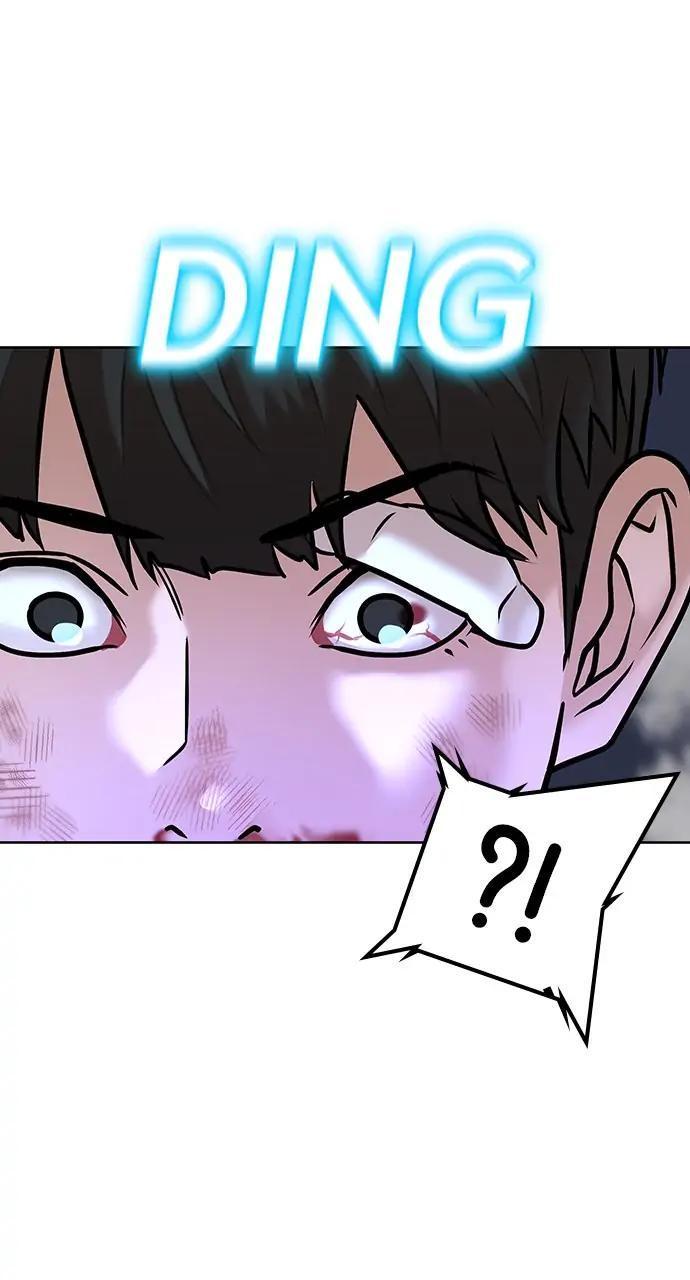 Reality Quest Chapter 3