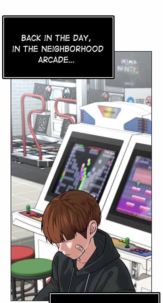 Reality Quest Chapter 4