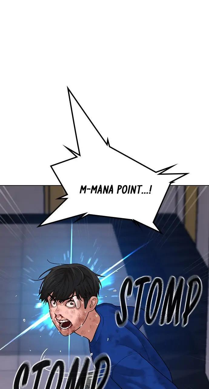 Reality Quest Chapter 4