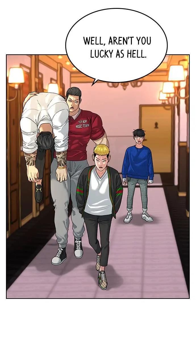 Reality Quest Chapter 5