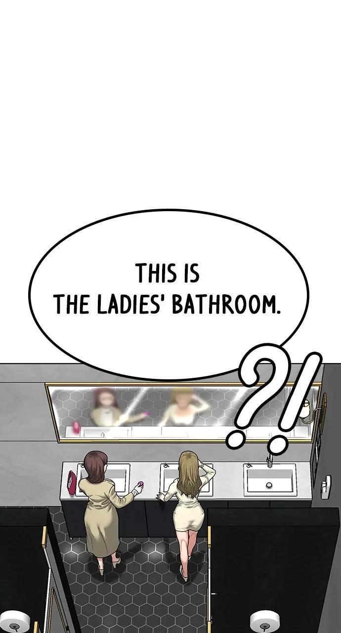 Reality Quest Chapter 5