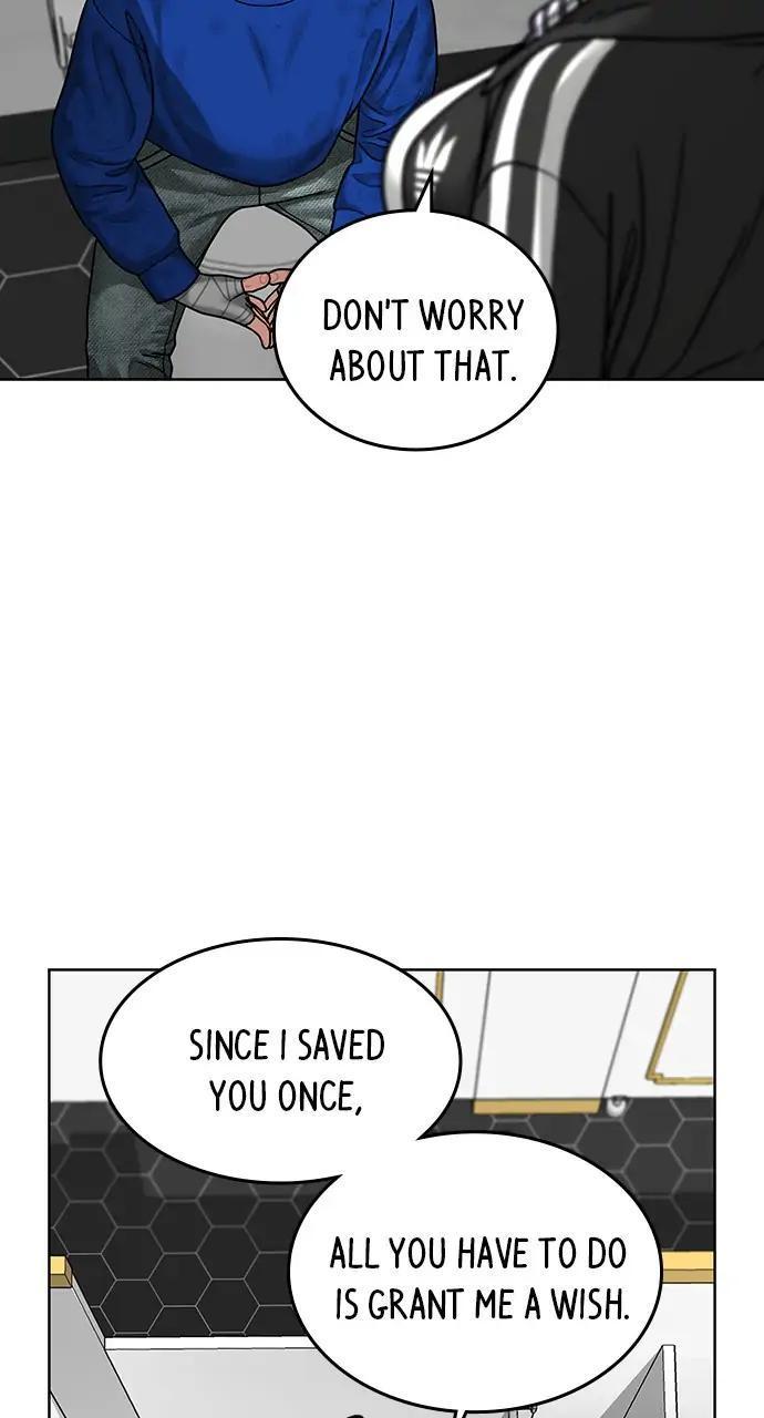 Reality Quest Chapter 5