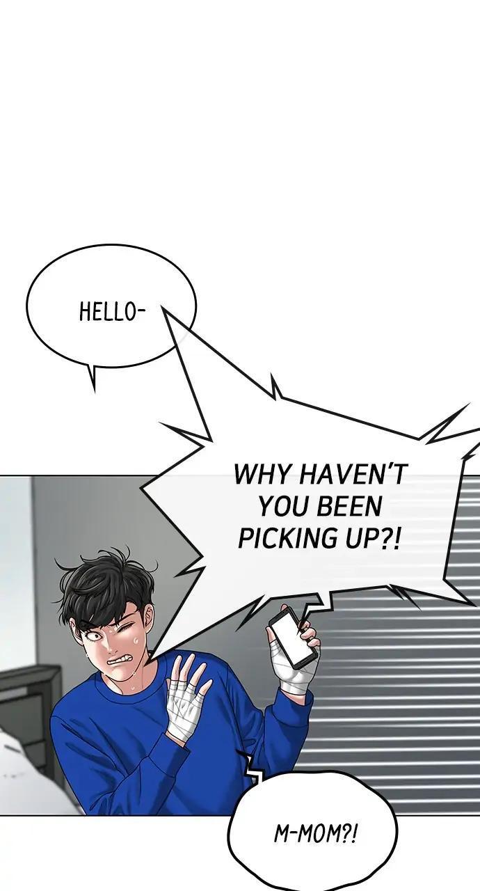 Reality Quest Chapter 5