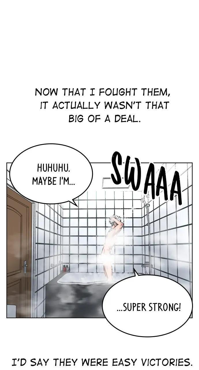 Reality Quest Chapter 5