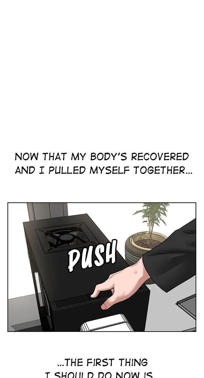 Reality Quest Chapter 5