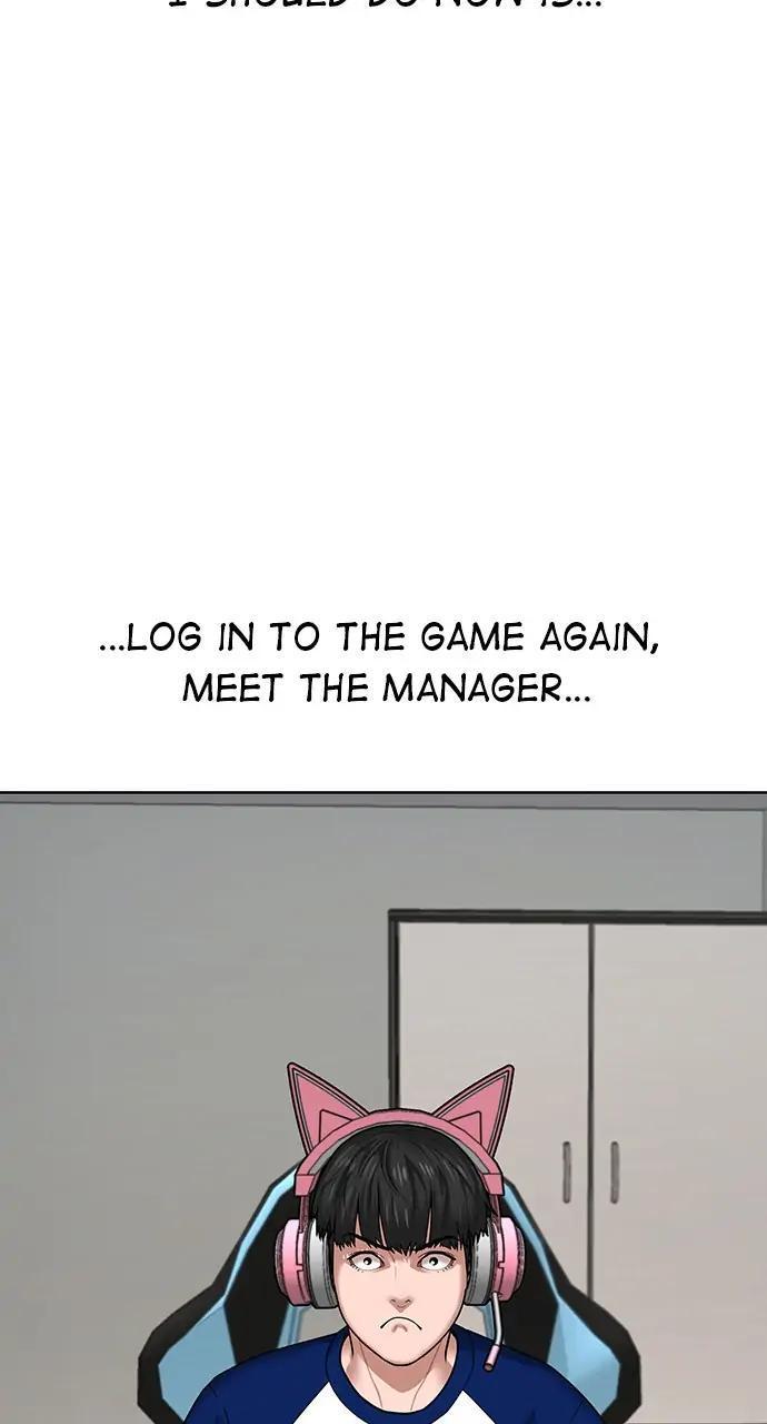 Reality Quest Chapter 5