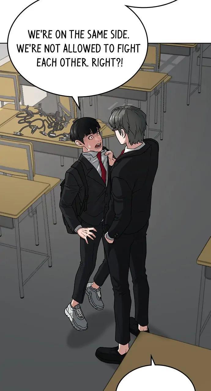 Reality Quest Chapter 10