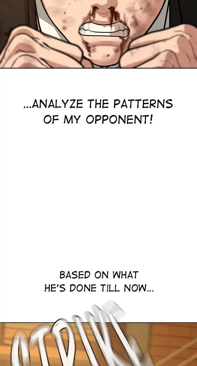 Reality Quest Chapter 13