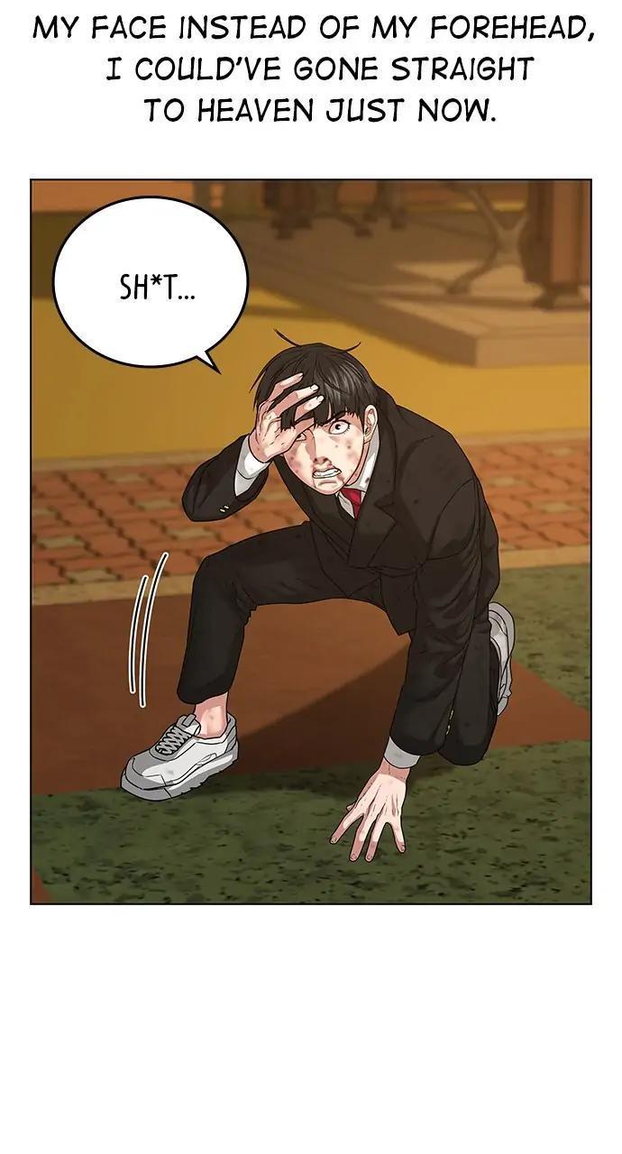 Reality Quest Chapter 13