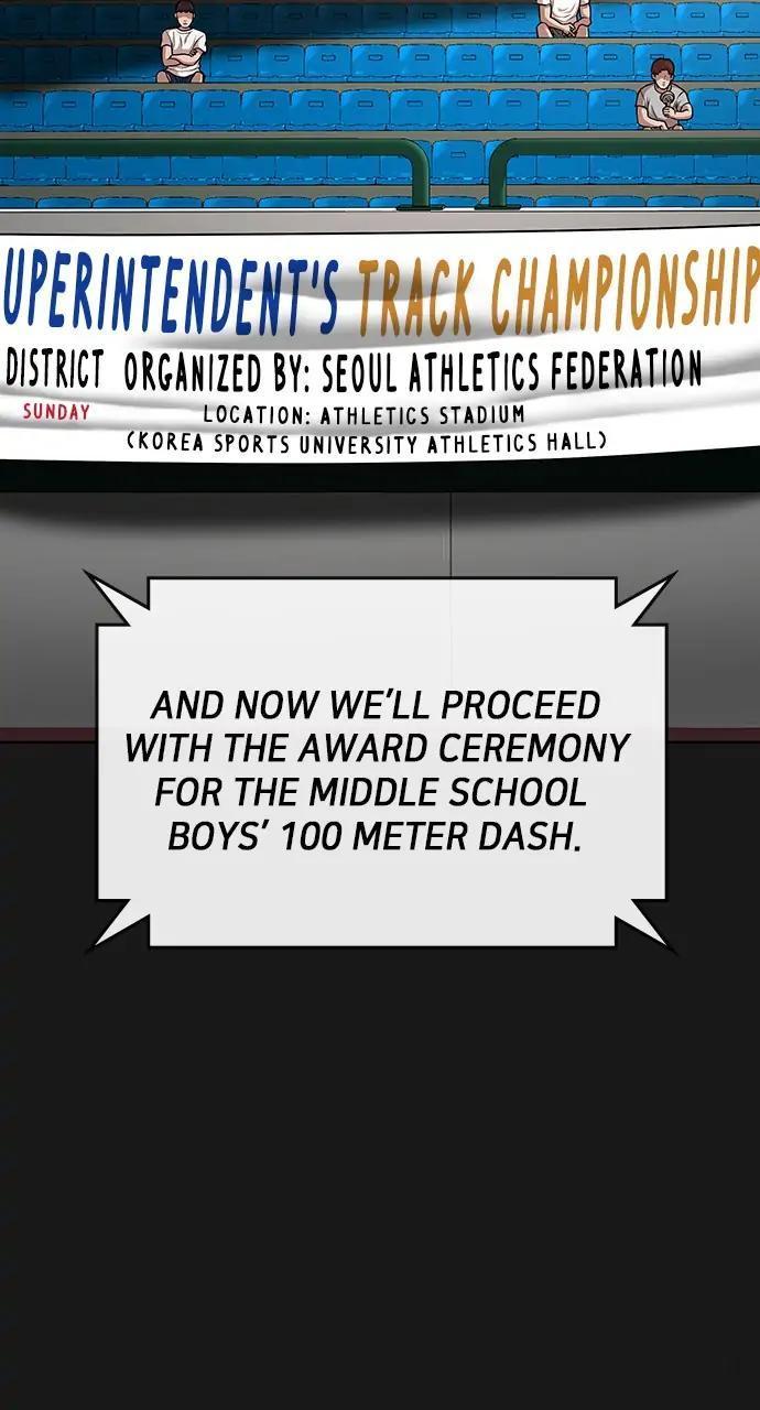 Reality Quest Chapter 13