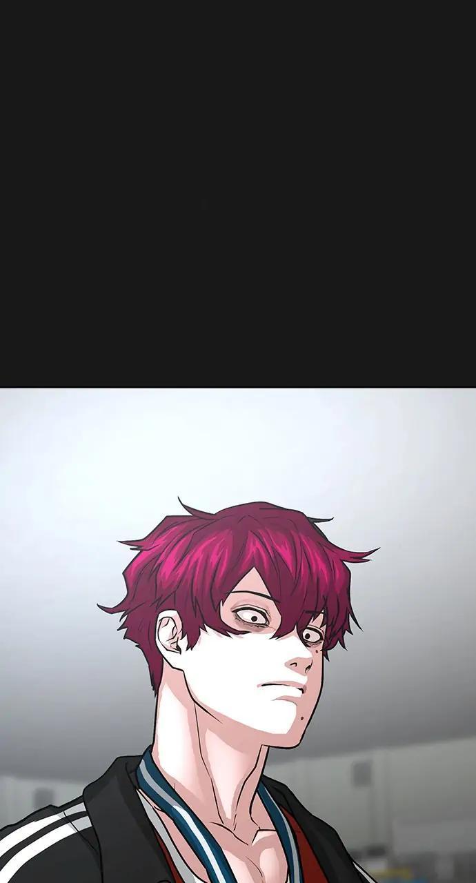 Reality Quest Chapter 13