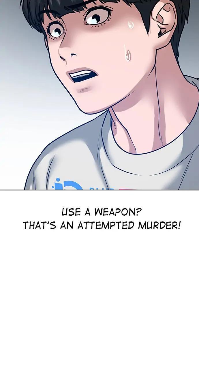 Reality Quest Chapter 17