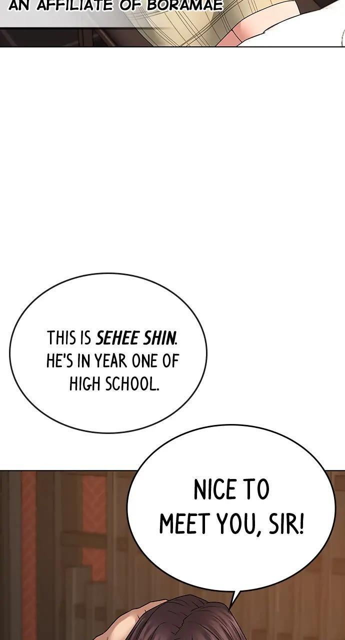 Reality Quest Chapter 20