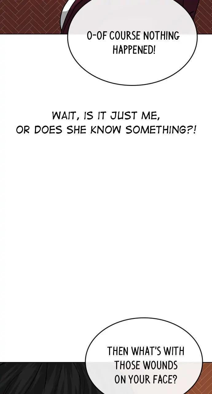 Reality Quest Chapter 20