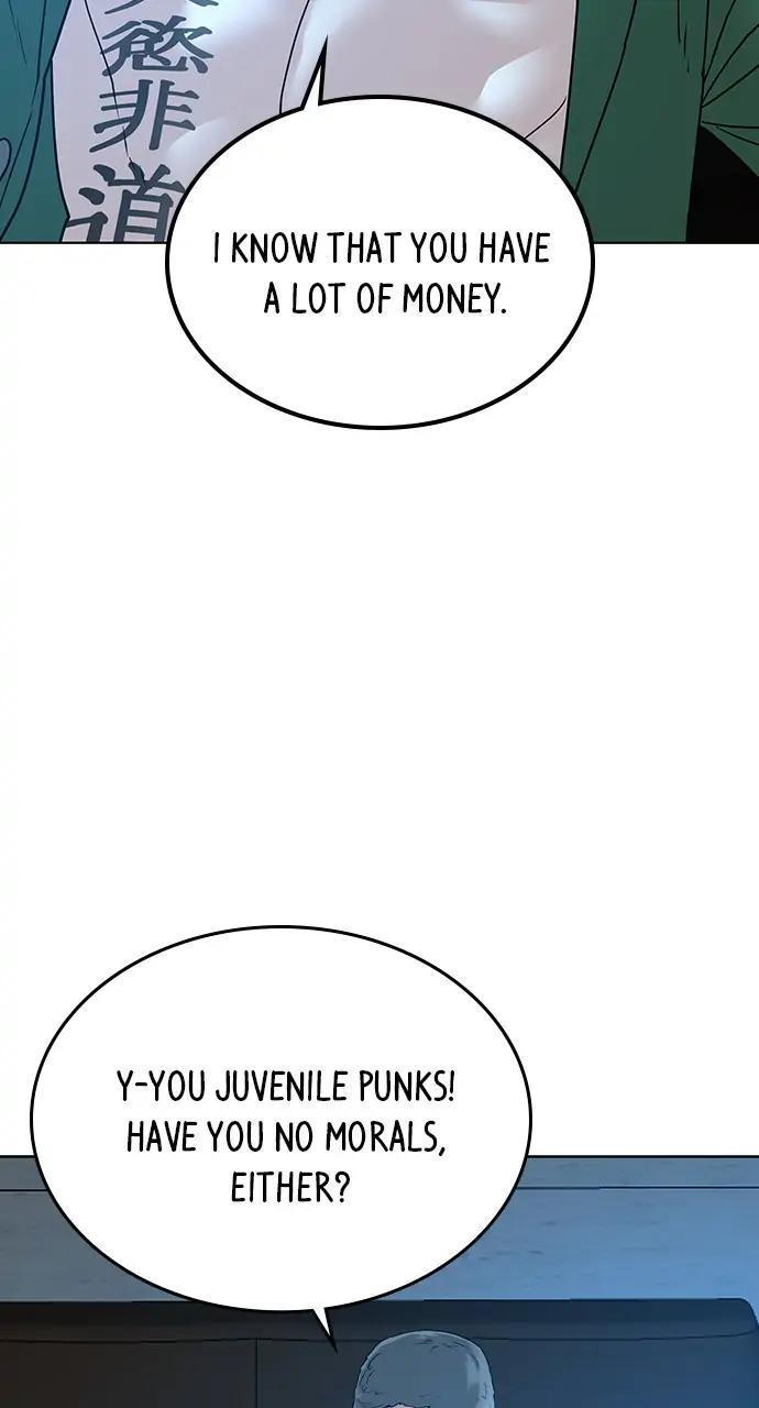 Reality Quest Chapter 20