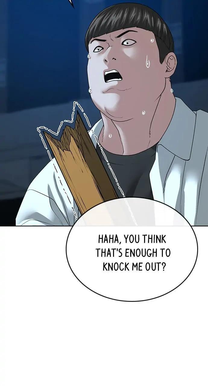 Reality Quest Chapter 21