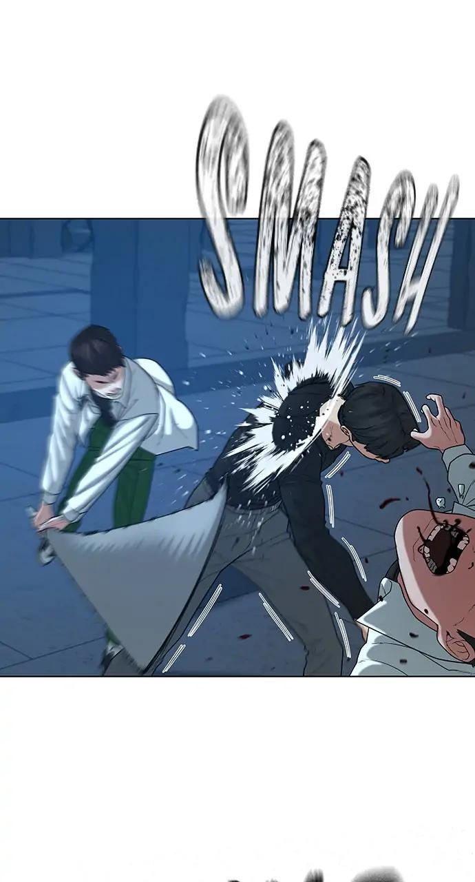 Reality Quest Chapter 21