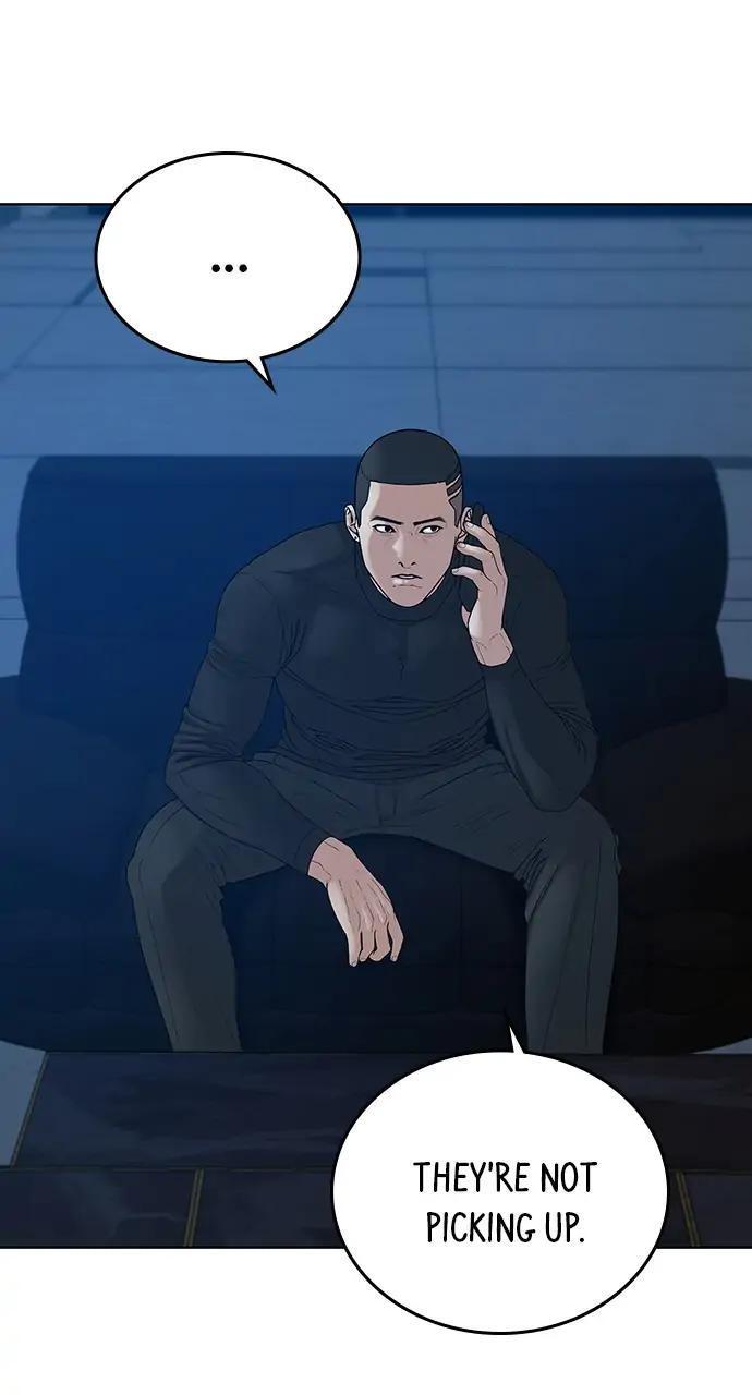 Reality Quest Chapter 21