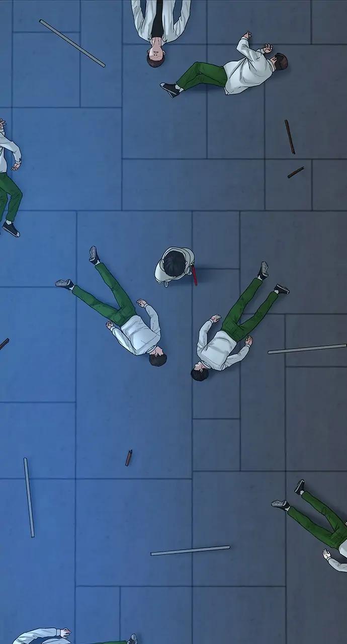 Reality Quest Chapter 21