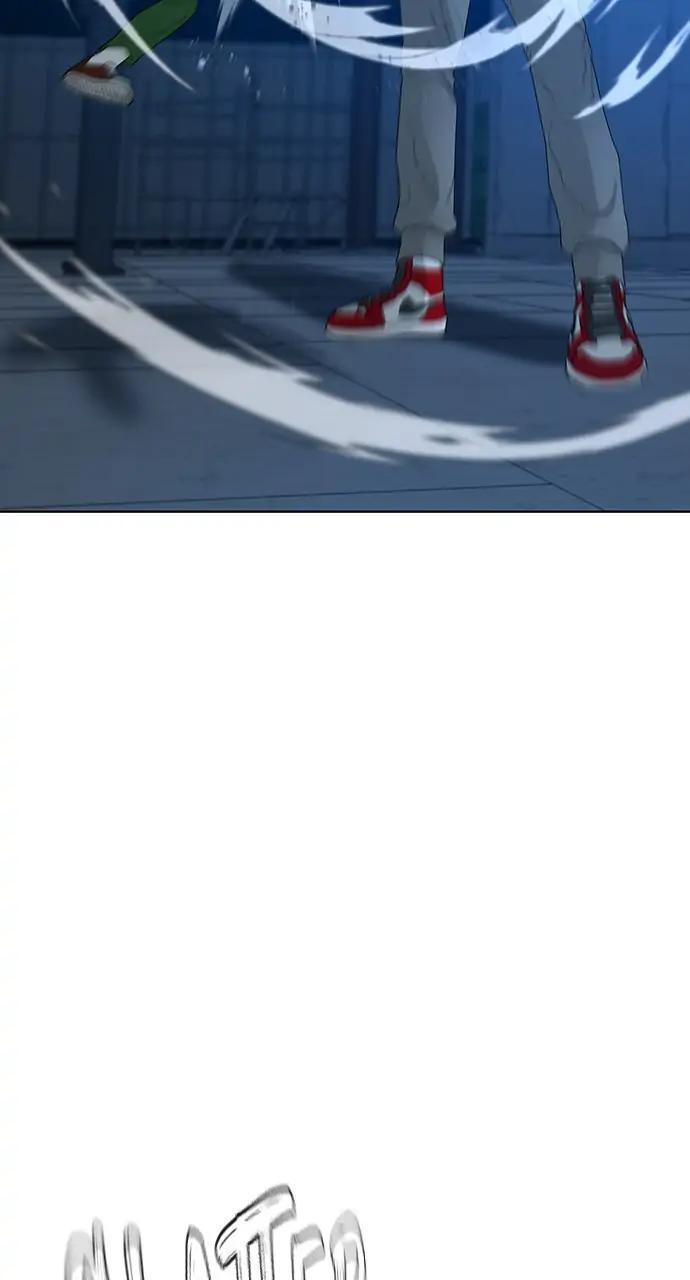 Reality Quest Chapter 21