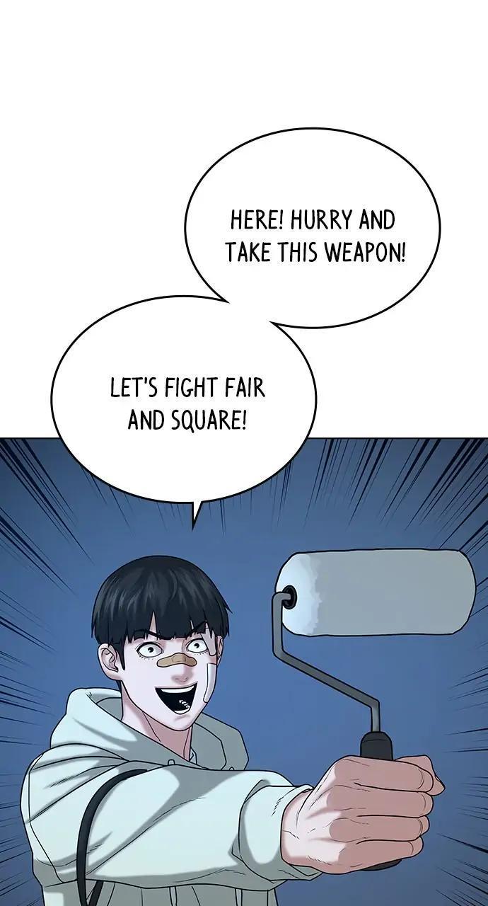 Reality Quest Chapter 21