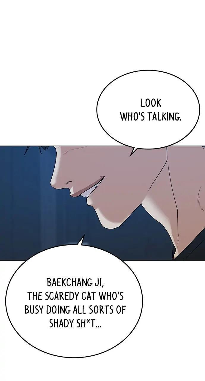 Reality Quest Chapter 21