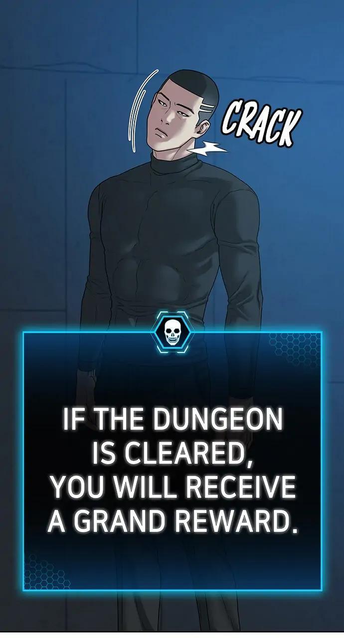 Reality Quest Chapter 21