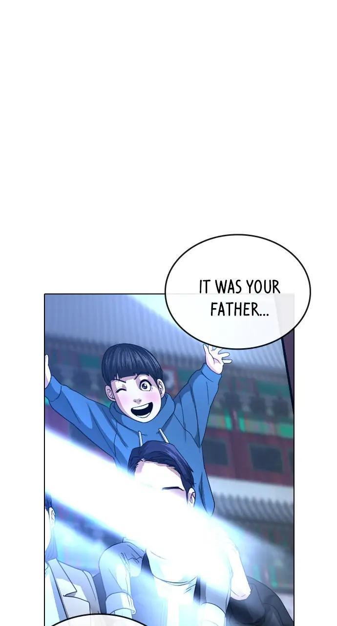 Reality Quest Chapter 22