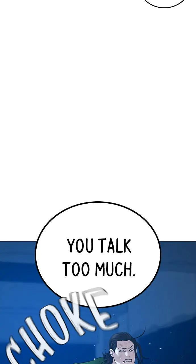 Reality Quest Chapter 24