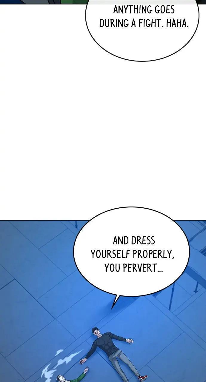 Reality Quest Chapter 24