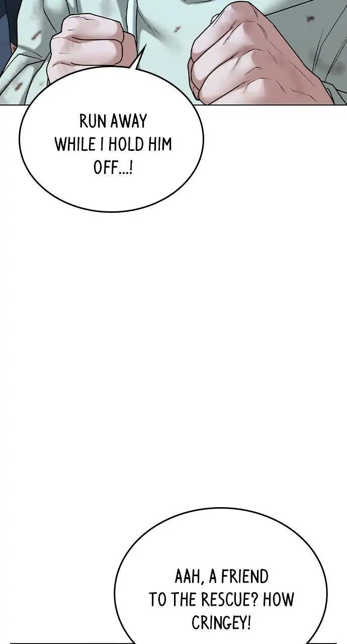 Reality Quest Chapter 24