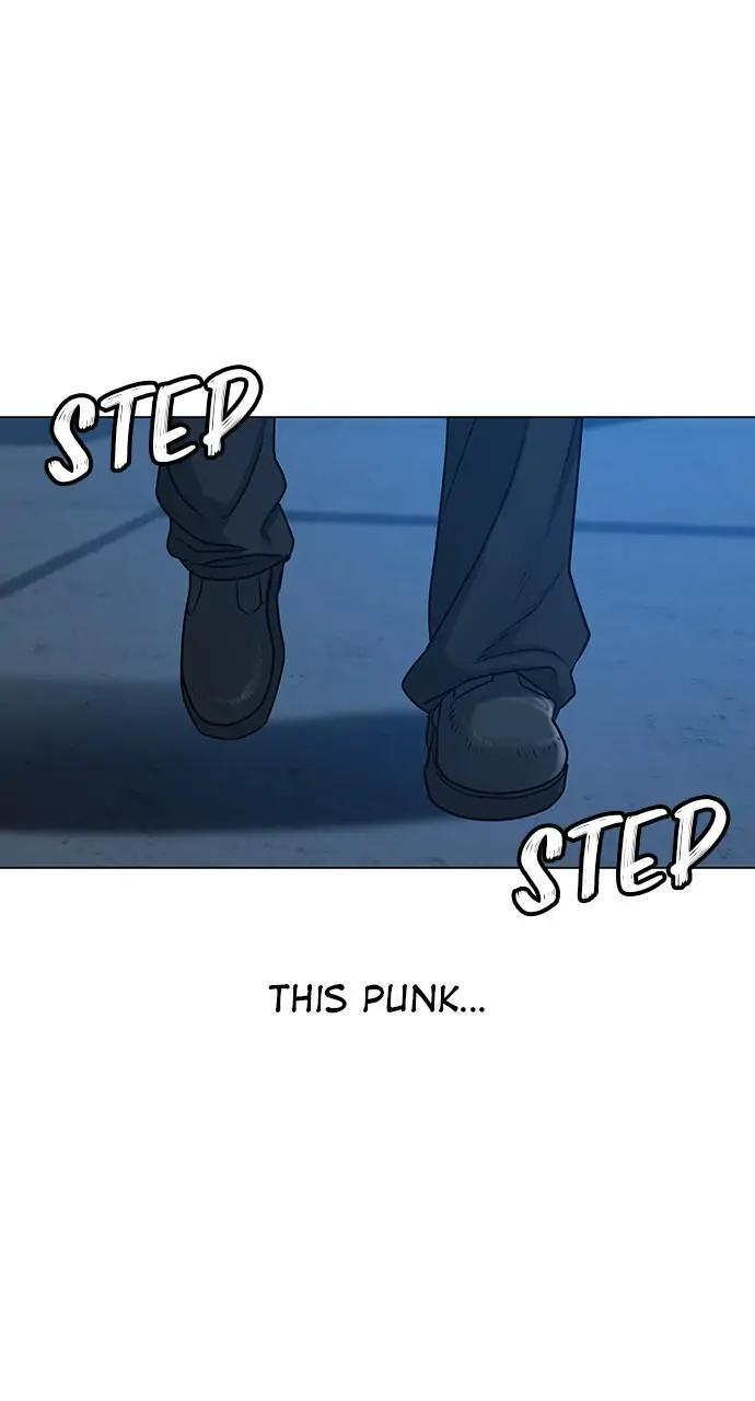 Reality Quest Chapter 24