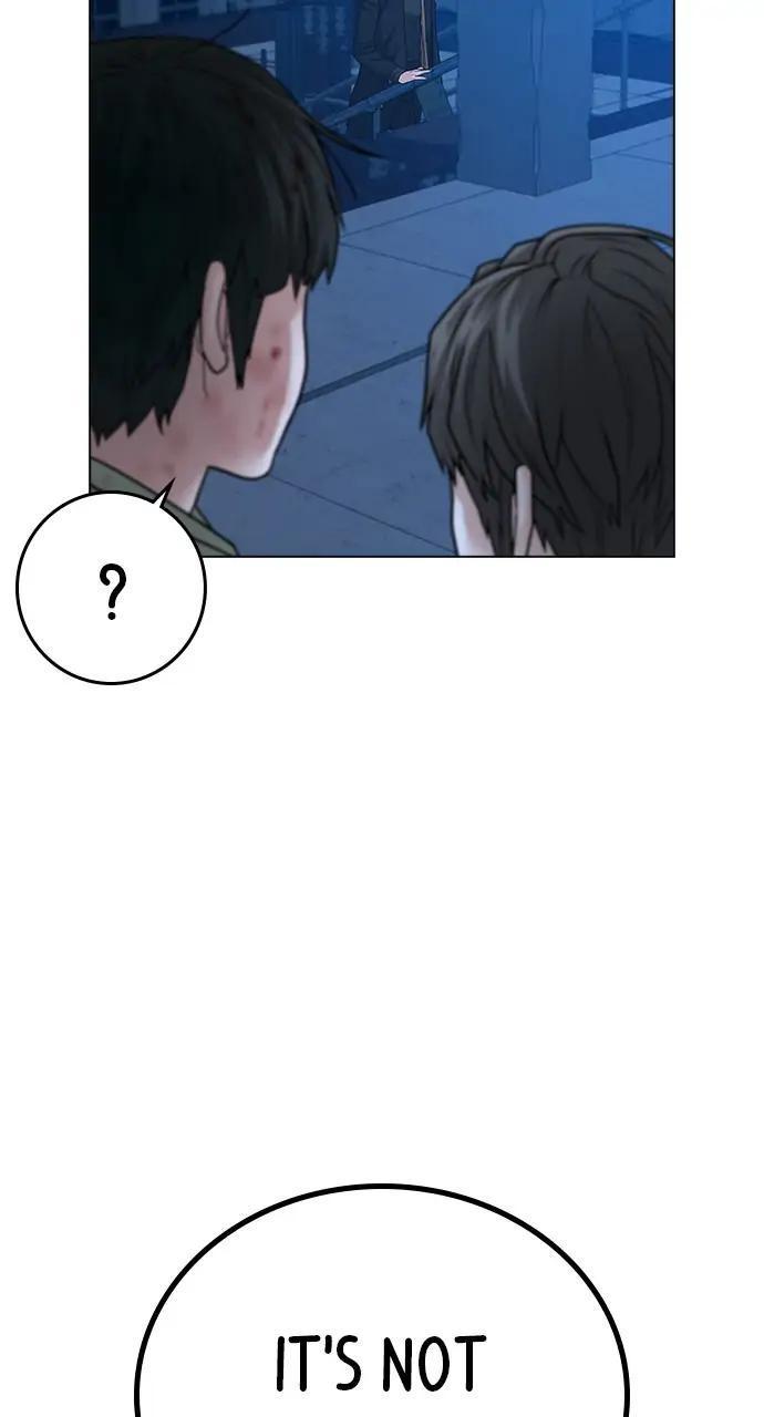 Reality Quest Chapter 24