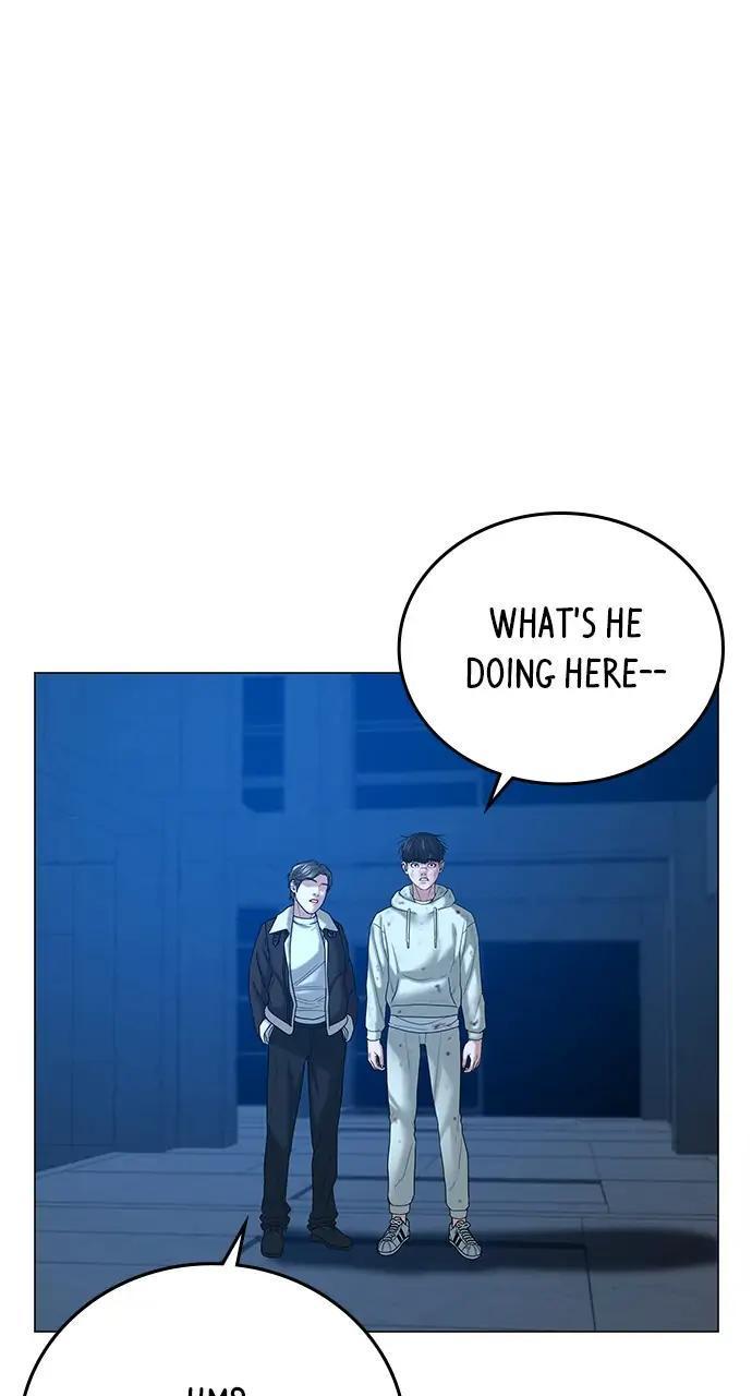 Reality Quest Chapter 24