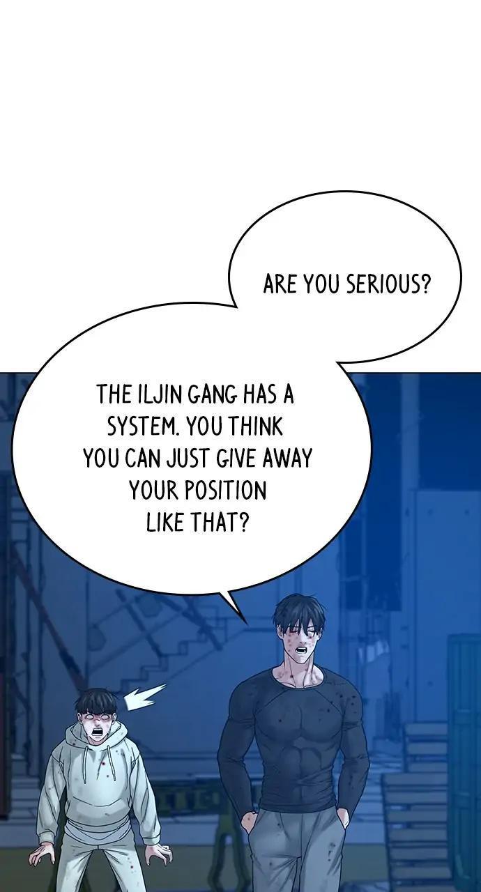 Reality Quest Chapter 24