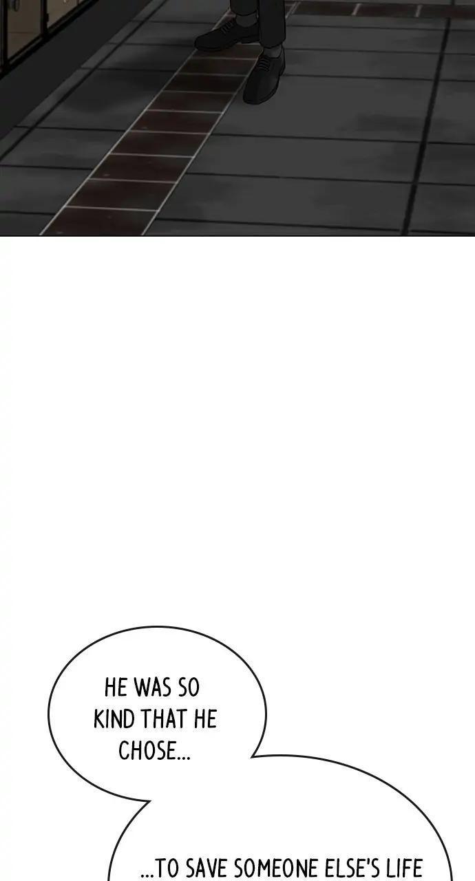 Reality Quest Chapter 24