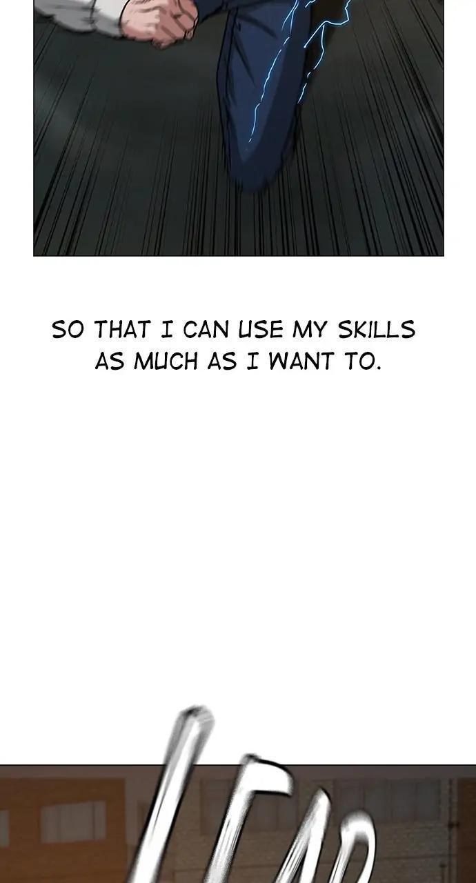 Reality Quest Chapter 26