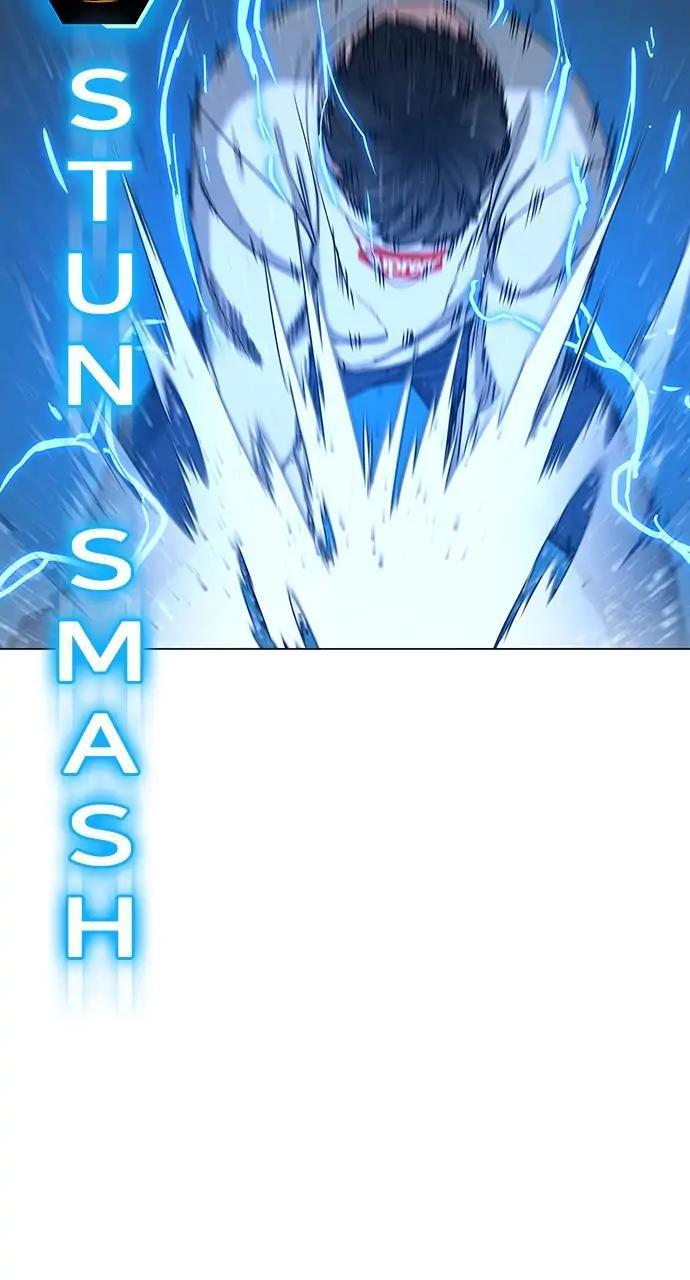 Reality Quest Chapter 26