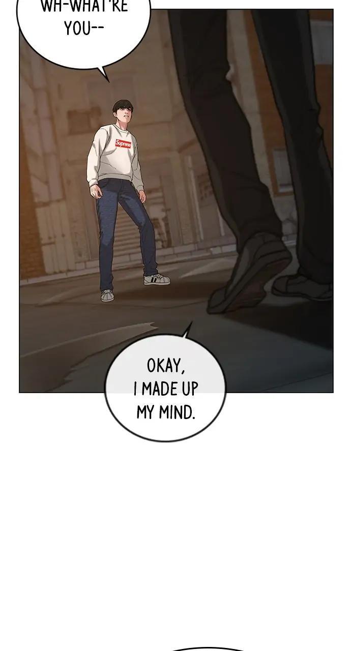 Reality Quest Chapter 26